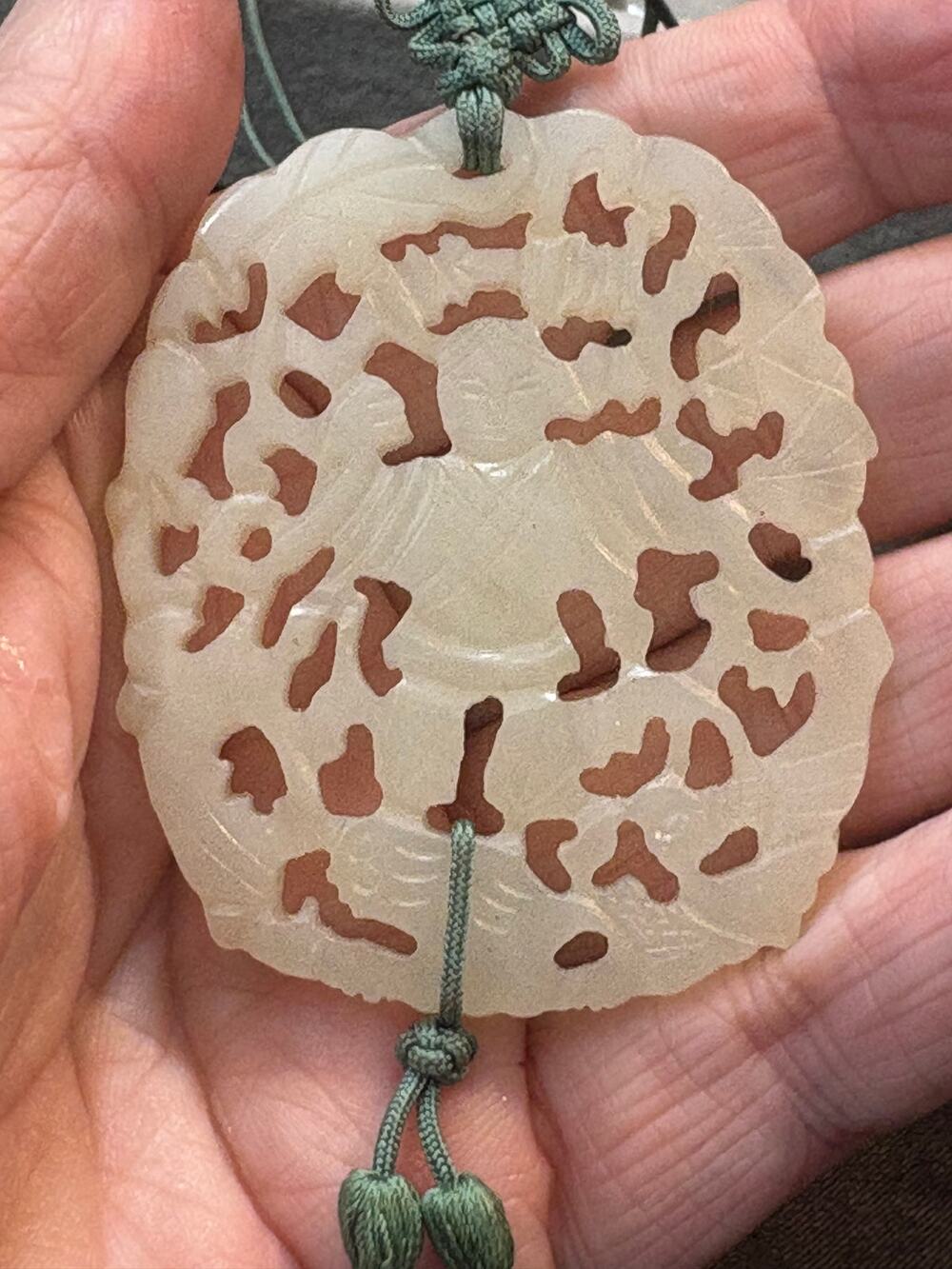 Vintage Nephrite Jade Openwork Pendant Necklace